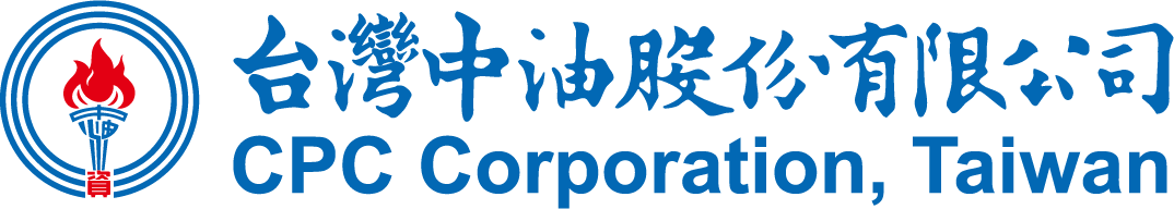 中油